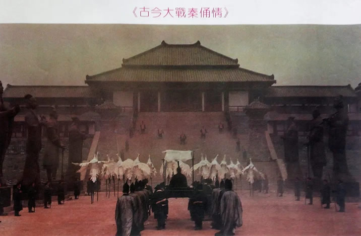 ��Ĺ��Ӱϵ���Ƽ� ����20����Ĺ����ĵĵ�Ӱ